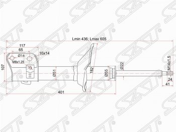 3 199 р. Правый амортизатор передний SAT  Subaru Forester  SF (2000-2002) рестайлинг  с доставкой в г. Санкт‑Петербург. Увеличить фотографию 1