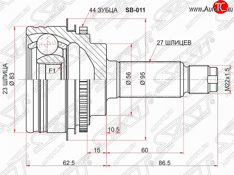 2 449 р. Шрус (наружный/ABS) SAT (23*27*55.9 мм)  Subaru Forester  SG (2002-2005) дорестайлинг  с доставкой в г. Санкт‑Петербург