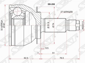 2 599 р. Шрус (наружный) SAT (32*27*52 мм)  Subaru Forester  SH (2008-2013)  с доставкой в г. Санкт‑Петербург. Увеличить фотографию 1