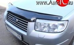 Дефлектор капота NovLine Subaru Forester SG дорестайлинг (2002-2005)