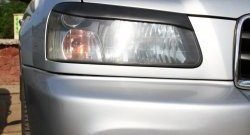 Реснички фар RA Subaru (Субару) Forester (Форестер)  SG (2002-2005) SG дорестайлинг