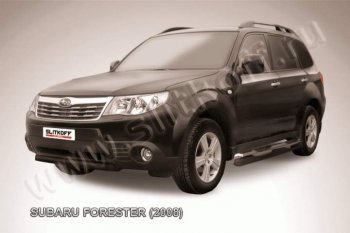 3 999 р. защита переднего бампера Slitkoff  Subaru Forester  SH (2008-2013) (Цвет: серебристый)  с доставкой в г. Санкт‑Петербург. Увеличить фотографию 1