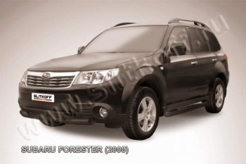 8 799 р. Защита переднего бампер Slitkoff Subaru Forester SH (2008-2013) (Цвет: серебристый)  с доставкой в г. Санкт‑Петербург. Увеличить фотографию 1