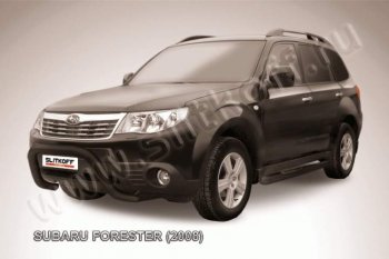 16 549 р. Кенгурятник d76 низкий рама Subaru Forester SH (2008-2013) (Цвет: серебристый)  с доставкой в г. Санкт‑Петербург. Увеличить фотографию 1