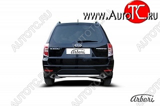 8 999 р. Защита заднего бампера Arbori Subaru Forester SH (2008-2013)  с доставкой в г. Санкт‑Петербург