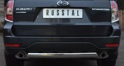 16 599 р. Защита заднего бампера (Ø75x42 мм, нержавейка) Russtal Subaru Forester SH (2008-2013)  с доставкой в г. Санкт‑Петербург. Увеличить фотографию 4