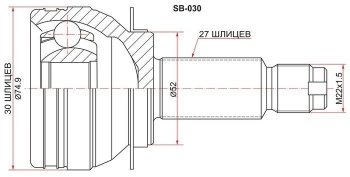 2 289 р. ШРУС SAT (наружный)  Subaru Forester  SH - XV  GP/G33  с доставкой в г. Санкт‑Петербург. Увеличить фотографию 1