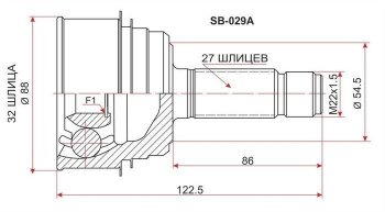 1 679 р. ШРУС SAT (наружный, GDB EJ20 6MT 4WD)  Subaru Impreza ( GD,  GG) (2000-2007) седан дорестайлинг, хэтчбэк дорестайлинг, седан 1-ый рестайлинг, хэтчбэк 1-ый рестайлинг, седан 2-ой рестайлинг, хэтчбэк 2-ой рестайлинг  с доставкой в г. Санкт‑Петербург. Увеличить фотографию 1