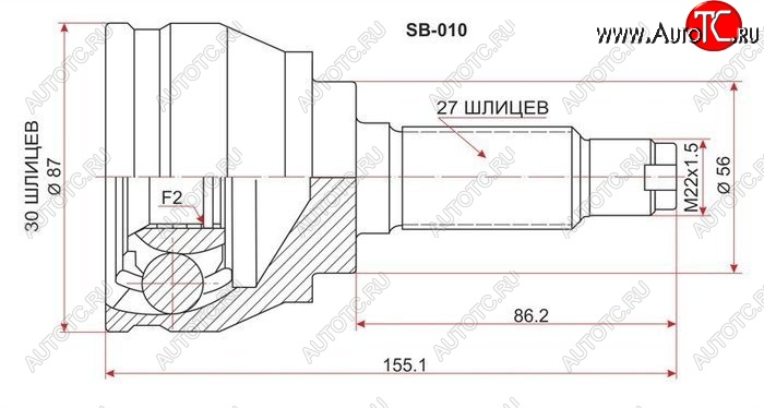 2 199 р. ШРУС SAT (наружный)  Subaru Impreza  GC - Outback  BH/BE12  с доставкой в г. Санкт‑Петербург