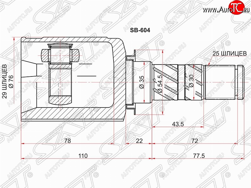 3 169 р. Шрус (внутренний) SAT (29*25*35 мм) Subaru Impreza GE седан (2007-2012)  с доставкой в г. Санкт‑Петербург