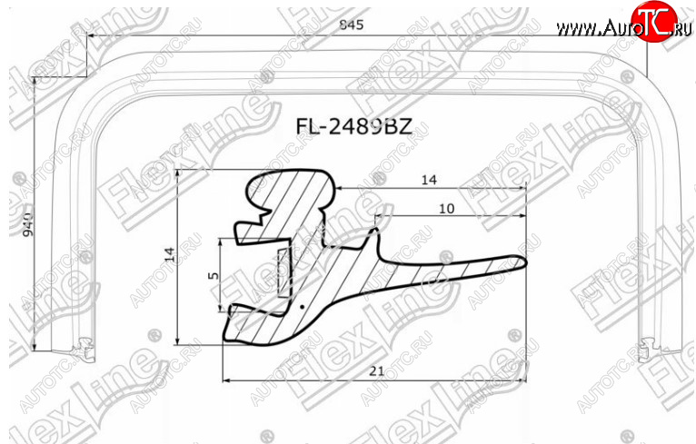 3 199 р. Молдинг лобового стекла FlexLine  Subaru Legacy ( BL/B13,  BL,B13) - Outback  BP  с доставкой в г. Санкт‑Петербург