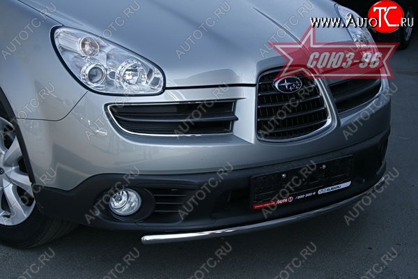 10 079 р. Защита переднего бампера одинарная Souz-96 (d42). Subaru Tribeca (2005-2007)  с доставкой в г. Санкт‑Петербург