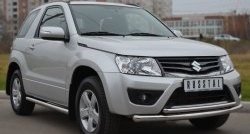 Защита переднего бампера (2 трубыØ63 и 42 мм, нержавейка) Russtal Suzuki Grand Vitara JT 3 двери 2-ой рестайлинг (2012-2016)