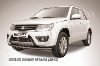 6 599 р. защита переднего бампера Slitkoff Suzuki Grand Vitara JT 5 дверей 2-ой рестайлинг (2012-2016) (Цвет: серебристый)  с доставкой в г. Санкт‑Петербург. Увеличить фотографию 1