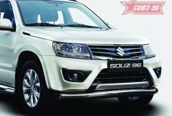 13 229 р. Защита переднего бампера одинарная Souz-96 (d76) Suzuki Grand Vitara JT 3 двери 2-ой рестайлинг (2012-2016)  с доставкой в г. Санкт‑Петербург. Увеличить фотографию 1