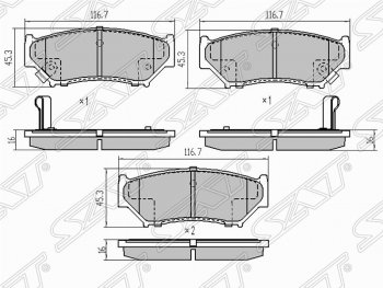 949 р. Колодки тормозные (передние) SAT Suzuki Grand Vitara JT 5 дверей дорестайлинг (2005-2008)  с доставкой в г. Санкт‑Петербург. Увеличить фотографию 1