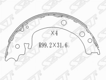 Колодки тормозные задние SAT  Escudo ( 5,  3), Grand Vitara ( JT 5 дверей,  JT 3 двери,  JT)