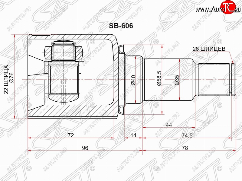 2 699 р. Шрус (внутренний/правый) SAT (22*26*40 мм)  Suzuki Escudo ( 5,  3) - Grand Vitara ( JT 5 дверей,  JT 3 двери)  с доставкой в г. Санкт‑Петербург