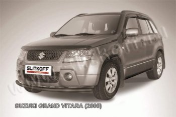 5 999 р. Защита переднего бампера Slitkoff  Suzuki Grand Vitara ( JT 5 дверей,  JT 3 двери) (2005-2008) дорестайлинг, дорестайлинг (Цвет: серебристый)  с доставкой в г. Санкт‑Петербург. Увеличить фотографию 1