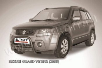 14 849 р. Кенгурятник d57 низкий Suzuki Grand Vitara JT 3 двери 1-ый рестайлинг (2008-2012) (Цвет: серебристый)  с доставкой в г. Санкт‑Петербург. Увеличить фотографию 1