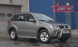 8 774 р. Защита переднего бампера Souz-96 (d60) Suzuki Grand Vitara JT 3 двери дорестайлинг (2005-2008)  с доставкой в г. Санкт‑Петербург. Увеличить фотографию 1