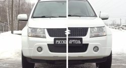 999 р. Зимняя заглушка решетки переднего бампера РА Suzuki Grand Vitara JT 3 двери 1-ый рестайлинг (2008-2012)  с доставкой в г. Санкт‑Петербург. Увеличить фотографию 2