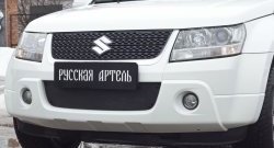 Зимняя заглушка решетки переднего бампера РА Suzuki Grand Vitara JT 3 двери 1-ый рестайлинг (2008-2012)