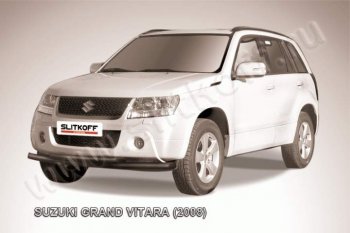 6 999 р. Защита переднего бампер Slitkoff Suzuki Grand Vitara JT 3 двери 1-ый рестайлинг (2008-2012) (Цвет: серебристый)  с доставкой в г. Санкт‑Петербург. Увеличить фотографию 1