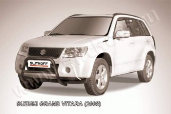 14 849 р. Кенгурятник d57 низкийчерный  Suzuki Grand Vitara  JT 5 дверей (2005-2008) дорестайлинг (Цвет: серебристый)  с доставкой в г. Санкт‑Петербург. Увеличить фотографию 1