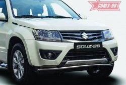 10 529 р. Защита переднего бампера (d42) Premium Souz-96 Suzuki Grand Vitara JT 5 дверей дорестайлинг (2005-2008)  с доставкой в г. Санкт‑Петербург. Увеличить фотографию 1