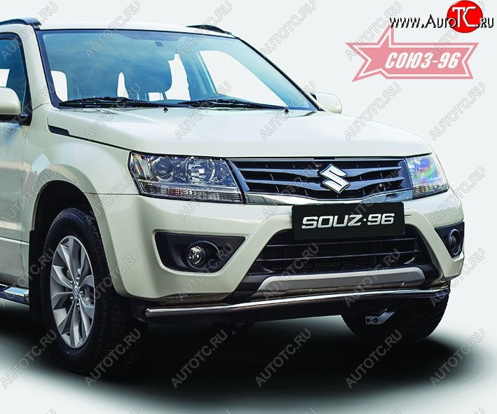 10 529 р. Защита переднего бампера (d42) Premium Souz-96 Suzuki Grand Vitara JT 5 дверей дорестайлинг (2005-2008)  с доставкой в г. Санкт‑Петербург