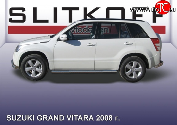 12 999 р. Защита порогов из круглой трубы диаметром 76 мм Slitkoff  Suzuki Grand Vitara  JT 5 дверей (2008-2012) 1-ый рестайлинг (Цвет: нержавеющая полированная сталь)  с доставкой в г. Санкт‑Петербург