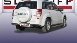 Защита заднего бампера из двух боковых уголков диаметром 57 мм Slitkoff Suzuki (Сузуки) Grand Vitara (Гран)  JT 5 дверей (2008-2012) JT 5 дверей 1-ый рестайлинг