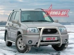 Защита переднего бампера Souz-96 (d76) Suzuki Grand Vitara FTB03 3 двери (1997-2005)