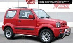 9 629 р. Защита переднего бампера Souz-96 (d60) Suzuki Jimny JB23/JB43 1-ый рестайлинг (2002-2012)  с доставкой в г. Санкт‑Петербург. Увеличить фотографию 1