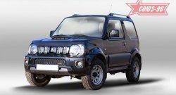 4 904 р. Декоративный элемент воздухозаборника Souz-96 (d10) Suzuki Jimny JB23/JB43 2-ой рестайлинг (2012-2018)  с доставкой в г. Санкт‑Петербург. Увеличить фотографию 1