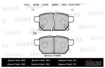 1 199 р. Задние колодки (смесь Semi-Metallic) MILES  Suzuki SX4 ( JYB, JYA,  JAB, JYA) (2013-2021) хэтчбэк дорестайлинг, хэтчбэк рестайлинг  с доставкой в г. Санкт‑Петербург. Увеличить фотографию 1