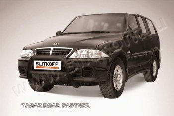 Кенгурятник d76 низкий ТАГАЗ Road Partner (2009-2011)