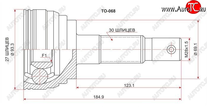 2 499 р. ШРУС SAT (наружный)  Toyota 4Runner  N180 - Hilux Surf  N180  с доставкой в г. Санкт‑Петербург