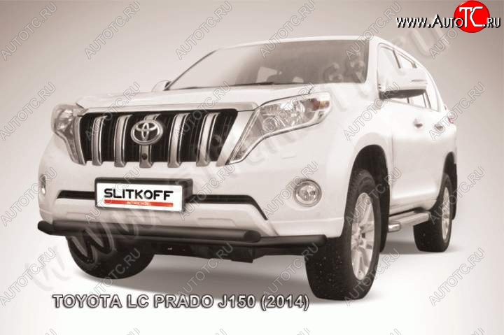 11 299 р. Защита переднего бампер Slitkoff  Toyota Land Cruiser Prado  J150 (2013-2017) (Цвет: серебристый)  с доставкой в г. Санкт‑Петербург