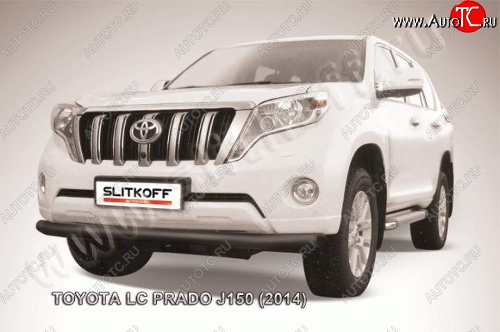 9 799 р. Защита переднего бампер Slitkoff  Toyota Land Cruiser Prado  J150 (2013-2017) 1-ый рестайлинг (Цвет: серебристый)  с доставкой в г. Санкт‑Петербург