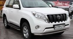 16 784 р. Защита переднего бампера одинарная Souz-96 (d60) Toyota Land Cruiser Prado J150 1-ый рестайлинг (2013-2017)  с доставкой в г. Санкт‑Петербург. Увеличить фотографию 1