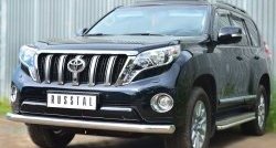 14 999 р. Одинарная защита переднего бампера диаметром 76 мм Russtal Toyota Land Cruiser Prado J150 1-ый рестайлинг (2013-2017)  с доставкой в г. Санкт‑Петербург. Увеличить фотографию 4