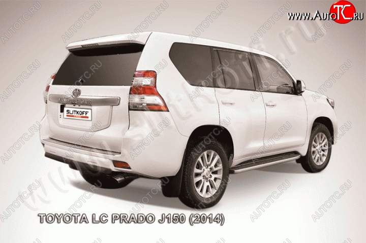 6 999 р. Защита задняя Slitkoff  Toyota Land Cruiser Prado  J150 (2013-2017) 1-ый рестайлинг (Цвет: серебристый)  с доставкой в г. Санкт‑Петербург