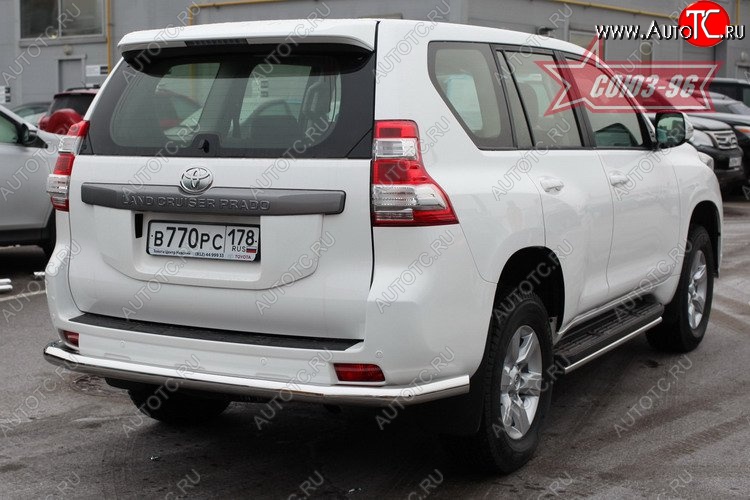 21 464 р. Защита заднего бампера Souz-96 (d76) Toyota Land Cruiser Prado J150 1-ый рестайлинг (2013-2017)  с доставкой в г. Санкт‑Петербург