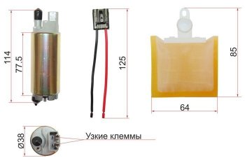 1 459 р. Насос топливный SAT Toyota Corolla E110 седан рестайлинг (2000-2002)  с доставкой в г. Санкт‑Петербург. Увеличить фотографию 1