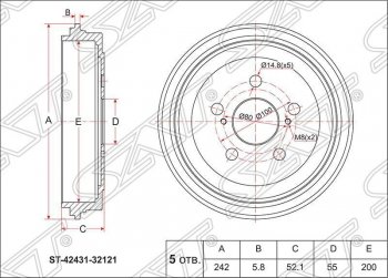 Барабан тормозной (задний) SAT Toyota Allion T240 седан рестайлинг (2004-2007)