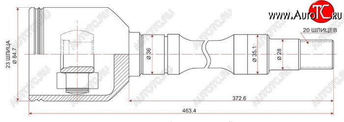 4 599 р. ШРУС SAT (внутренний, правый, с подвесным подшипником)  Toyota Allion T240 - WILL  с доставкой в г. Санкт‑Петербург