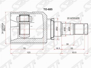 Шрус (внутренний/правый) SAT (24*20*35 мм) Toyota Auris E180 универсал дорестайлинг (2012-2016)