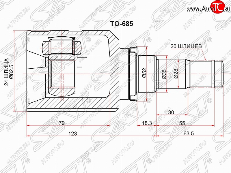 2 099 р. Шрус (внутренний/правый) SAT (24*20*35 мм)  Toyota Auris  E180 - Corolla  E180  с доставкой в г. Санкт‑Петербург